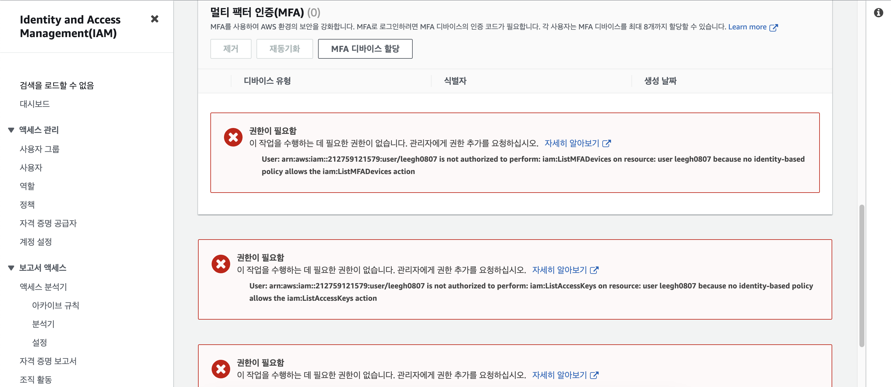 스파르타 즉문즉답